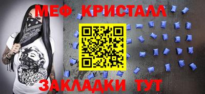 mix Лесосибирск