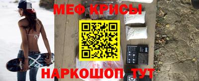 mix Лесосибирск