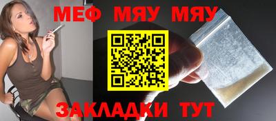 бошки Ливны