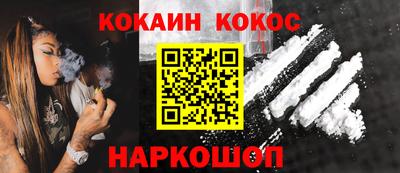 амф Ликино-Дулёво