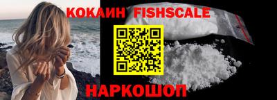 амф Ликино-Дулёво
