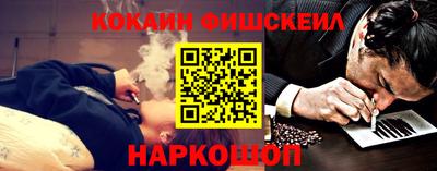 амф Ликино-Дулёво