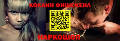 mix Лесосибирск