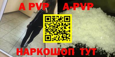 амф Ликино-Дулёво