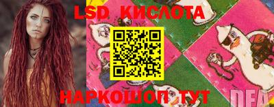 mix Лесосибирск