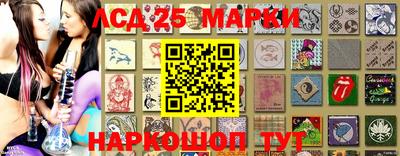 mix Лесосибирск