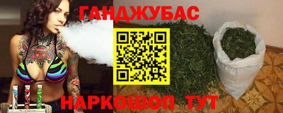mix Лесосибирск
