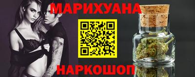 бошки Ливны
