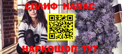 mix Лесосибирск