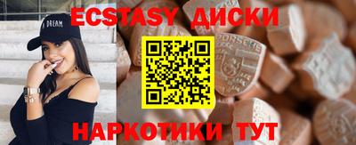 mix Лесосибирск