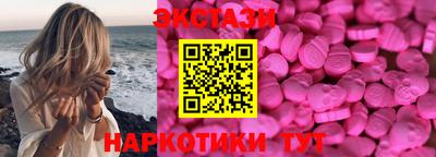 mix Лесосибирск