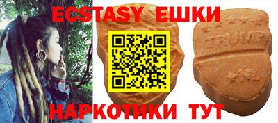 mix Лесосибирск