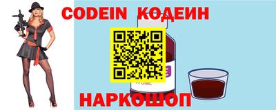 амф Ликино-Дулёво