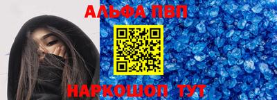 mix Лесосибирск