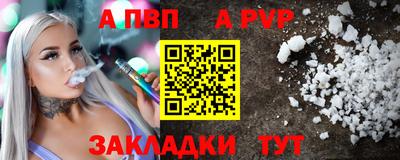 mix Лесосибирск