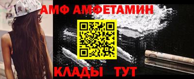 бошки Ливны