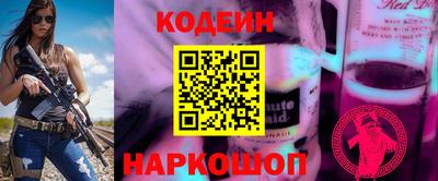 mix Лесосибирск
