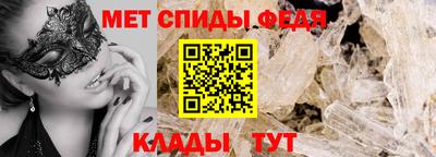 mix Лесосибирск
