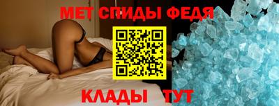 mix Лесосибирск