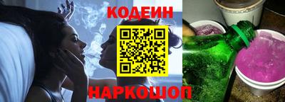 амф Ликино-Дулёво