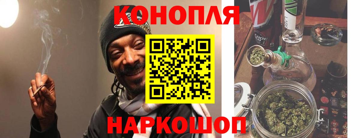 Каннабис Ganja  Вход с VPN  Бошки марихуана семена  Фролово  Шишки марихуана MAZAR  Бошки марихуана сатива 